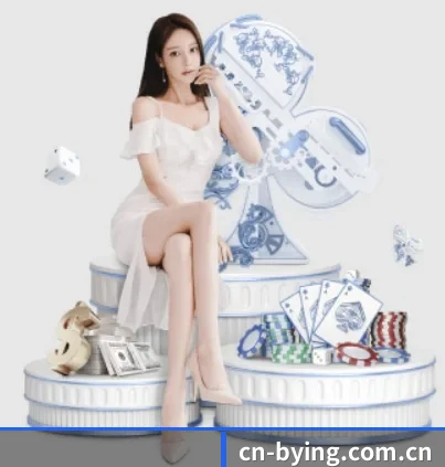 cn-bying.com.cn APP